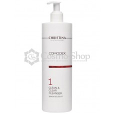 Christina Comodex Clean&Clear Cleanser 500ml ( Step 1) / Очищающий гель 500мл ( шаг 1)